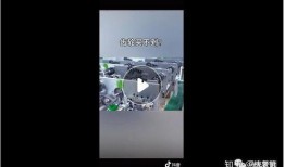 阿里巴巴工厂爆料视频,独家爆料视频带你探秘生产一线