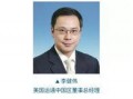 热点爆料可以卡点视频吗,如何巧妙卡点视频，抓住观众眼球