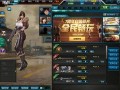 逆战最新爆料换购在哪看,换购攻略，尽在官方最新资讯揭晓！