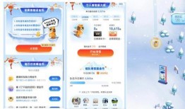 官方爆料至冬天的视频,至冬天视频内容大揭秘，精彩瞬间抢先看！”