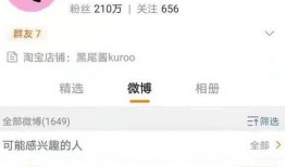 吃瓜娱乐酱拼多多,揭秘电商平台的趣味互动新玩法