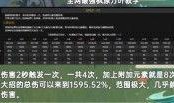 原神版本内容爆料最新,神秘角色登场，探索未知领域