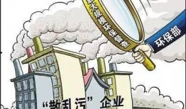 江苏热点爆料暴力事件最新,警方全力调查中