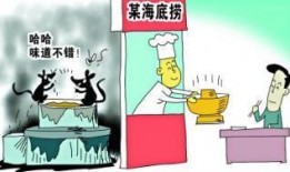 江苏热点爆料暴力事件最新,警方全力调查中
