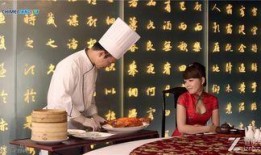 景田爆料婚房视频播放,甜蜜婚房细节大揭秘