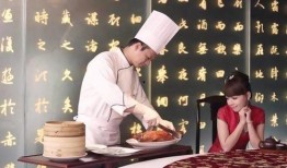 郑教授天涯爆料视频播放,揭秘事件背后惊人真相