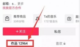 热点爆料怎么做原创视频,如何打造独树一帜的原创视频内容
