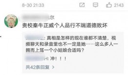 最新爆料热文大全,热点事件一网打尽！