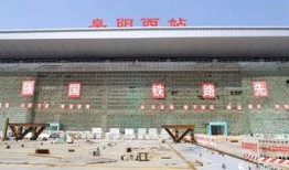 临汾高铁西站最新爆料,最新爆料揭秘未来交通枢纽新面貌”