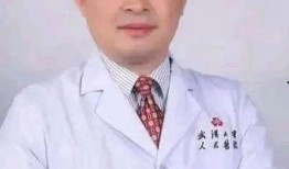 男子爆料教授是谁呀视频,揭秘教授身份之谜