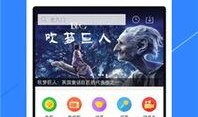 手机在线视频观看视频,轻松畅享精彩瞬间