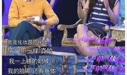 玲花娱乐爆料最新消息,最新热点事件揭秘