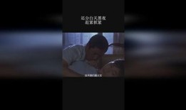白天黑夜瘦最新爆料,最新爆料揭示减肥新趋势