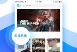 在线视频人人观看人人,人人观看，人人生成的视觉盛宴