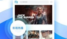 在线视频人人观看人人,人人观看，人人生成的视觉盛宴