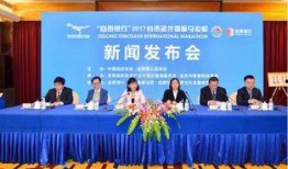 自贡家长爆料新闻报道,校园安全问题引发社会关注