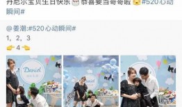吃瓜小妈全文免费,揭秘娱乐圈背后的真实故事