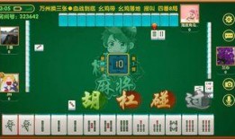 游戏娱乐爆料怎么做的呢,幕后制作全解析