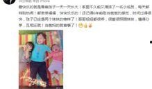 霍启刚爆料娱乐八卦,娱乐圈惊人内幕大揭秘！
