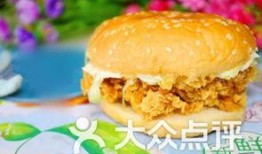 莫斯汉堡爆料视频,揭秘神秘食品制作过程