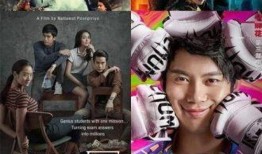 惊天大案爆料视频大全下载,视频大全下载背后的真相与内幕