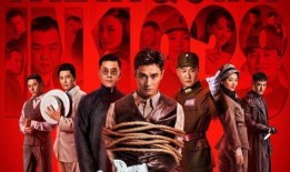 密查电视剧全集在线观看,揭秘神秘事件，全程在线观看，揭秘真相！