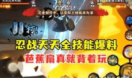 忍战老头爆料视频下载,独家内幕大公开