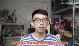 宁波象山爆料事件视频播放,视频揭露惊人真相，网友热议不断