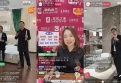 仙居网红爆料事件视频播放,揭秘事件背后真相