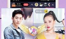 葵花皮肤爆料视频播放下载,精彩瞬间回顾与下载指南