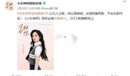 娱乐圈新剧爆料,新剧爆料揭秘幕后真相