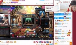 一阵雨直播间爆料视频