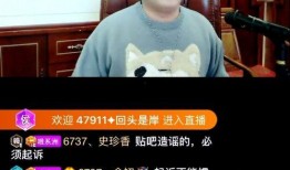 宁波象山爆料事件视频播放,视频揭露惊人真相，网友热议不断