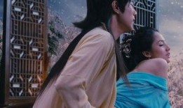 肉蒲团之极乐宝鉴在线观看,揭秘古代春宫秘术，一场视觉与思想的盛宴