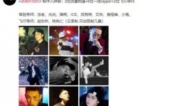 导师爆料小鬼视频在线观看,小鬼视频在线观看背后的故事