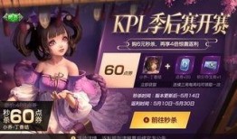 五月福利爆料视频,视频爆料带你抢先看精彩活动