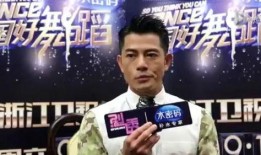 采访爆料话题大全视频,采访爆料大全视频深度解析