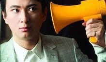 王坤文字爆料视频大全下载,揭秘幕后真相