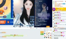 孙宝迪爆料视频
