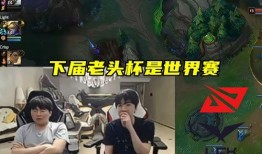 忍战老头爆料视频下载,独家内幕大公开