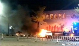 海丰最新爆料事件新闻,事件真相再掀波澜