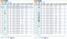 杰克近期皮肤爆料视频大全,全新造型尽收眼底