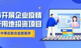 海诺爆料海报视频在线观看