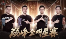 最新二周年爆料新闻,重磅爆料与惊喜连连