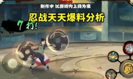 忍战老头爆料视频下载,独家内幕大公开