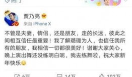 卓伟爆料大神视频,揭秘大神视频背后的惊人真相